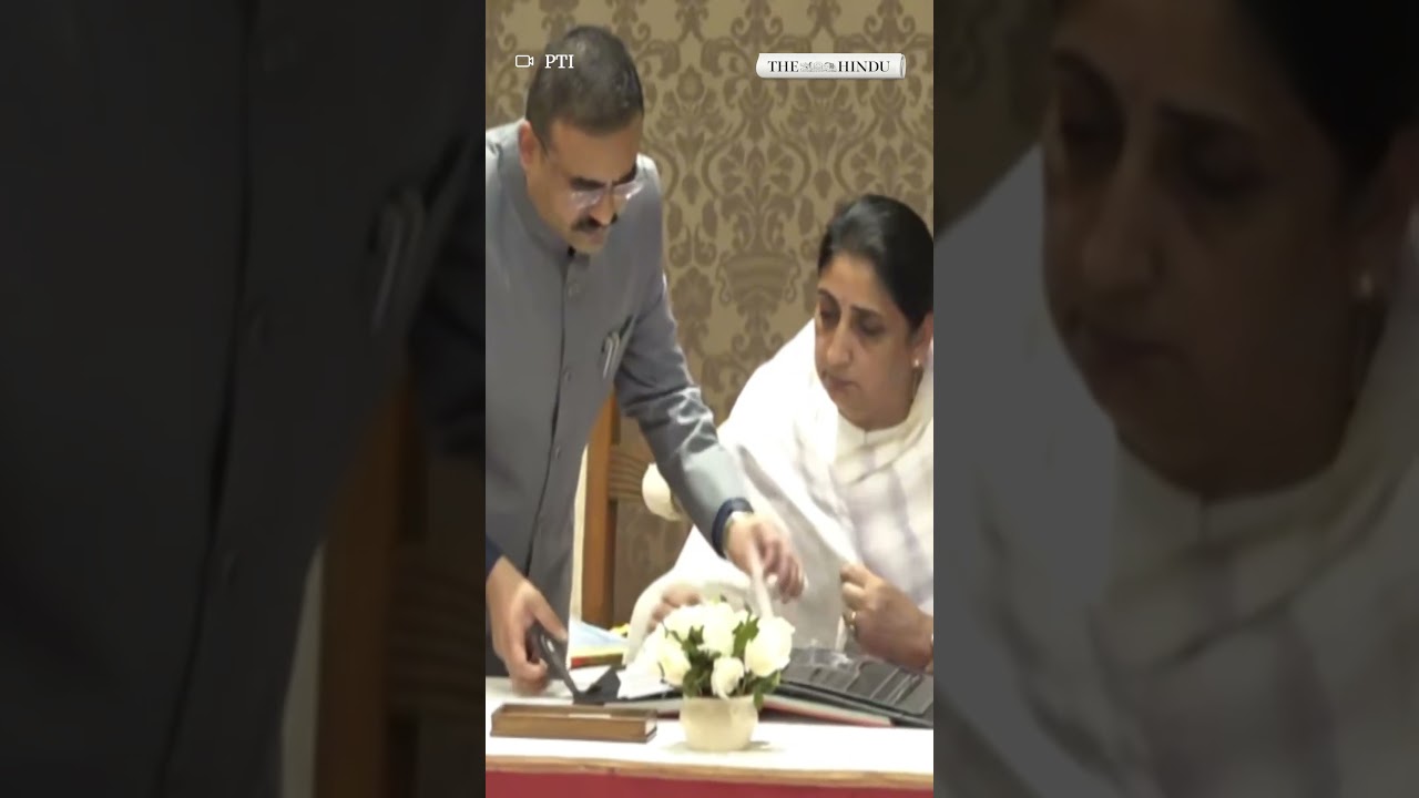 Sunetra Pawar takes oath as first woman Deputy Chief Minister of Maharashtra