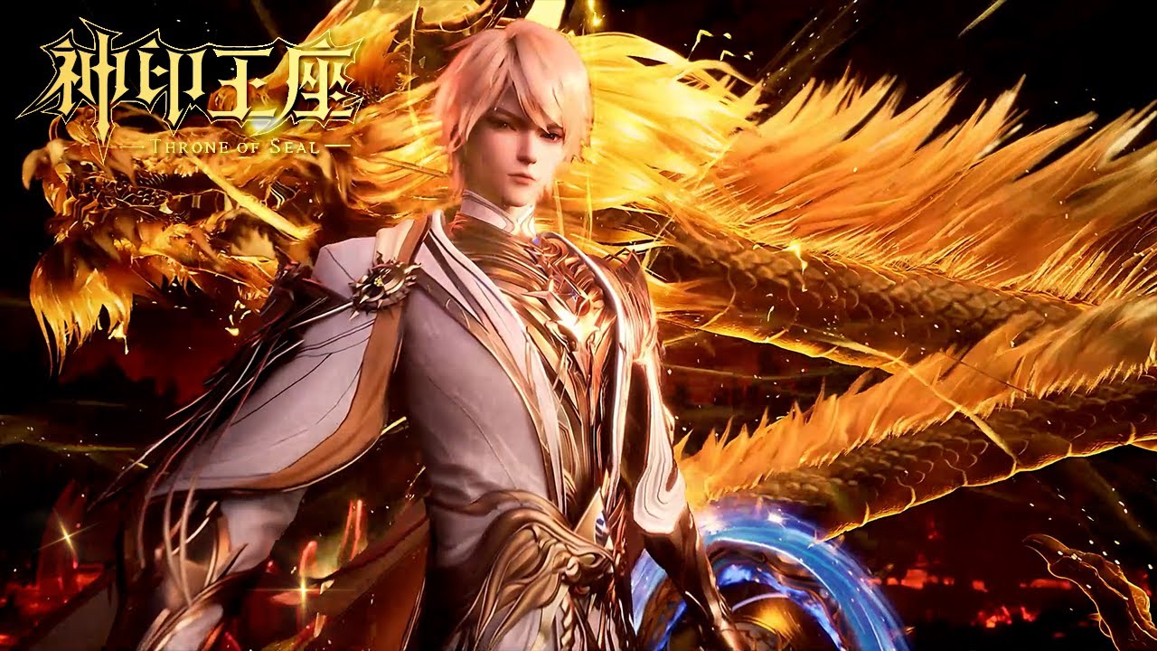 💑 《神印王座》 Throne of Seal |最新174抢先！皓月吸取亡灵之力失控！龙皓晨凭借永恒王座镇压| 🔥MUTI SUB | Donghua