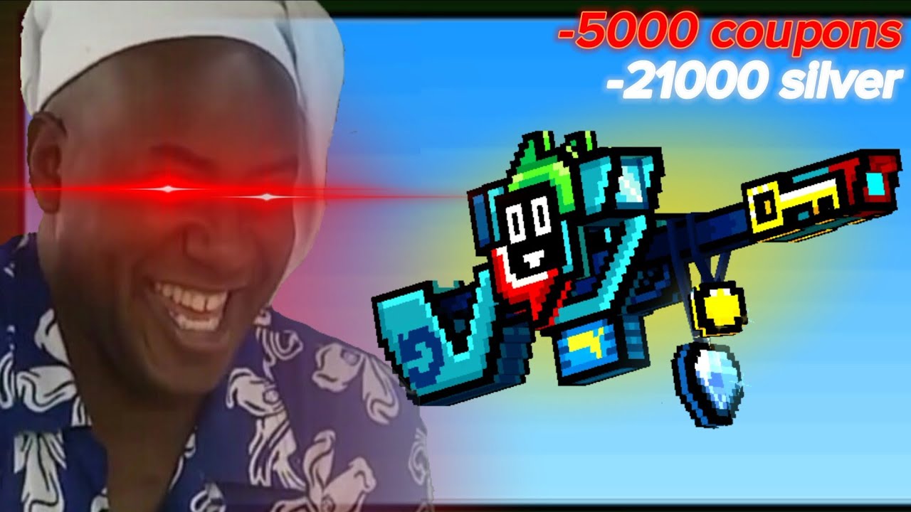 EXCHANGER.EXE