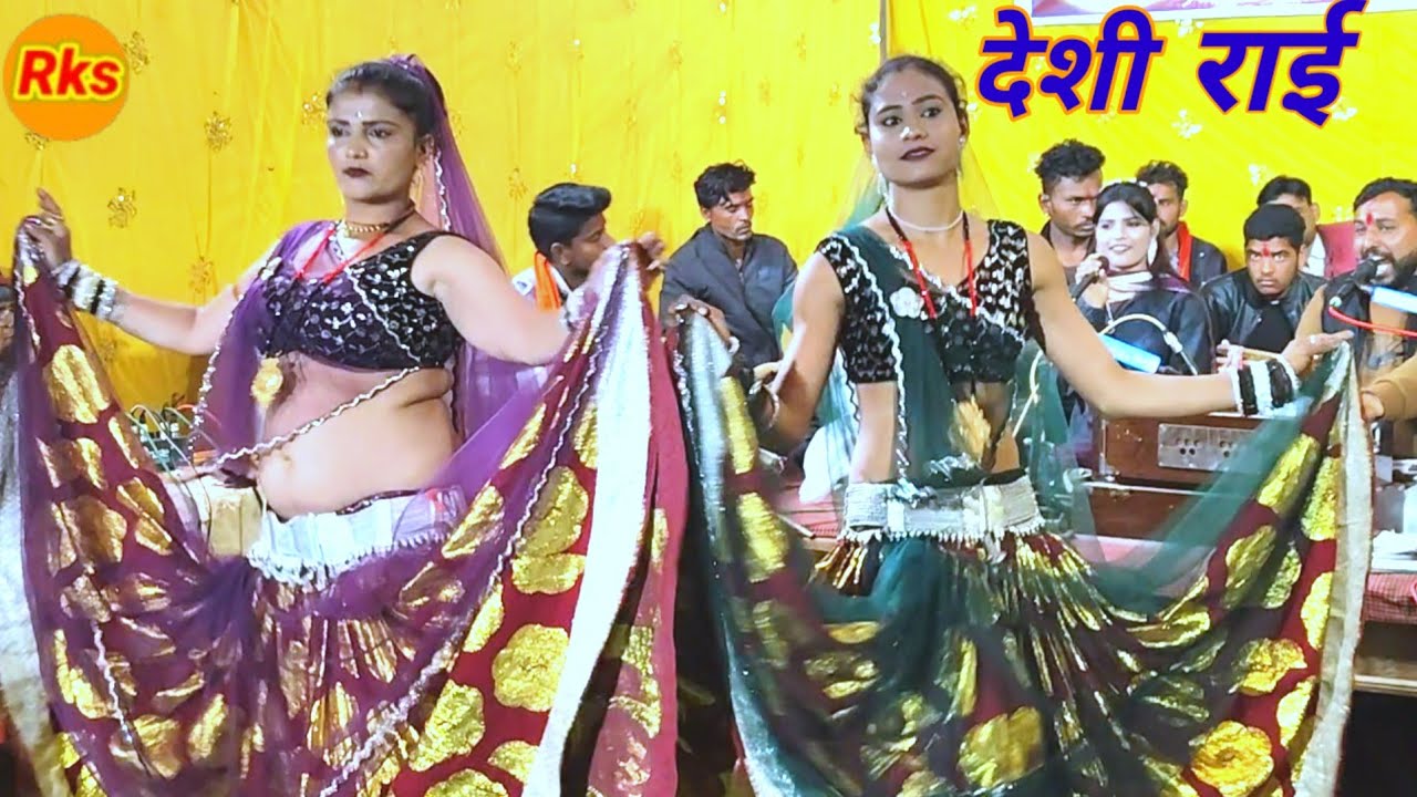 Bundeli Rai jawabi Rai deshi Rai khadi Rai dharmik Rai kalesh ki Rai badhai Rai khyal #arjunbundeli 