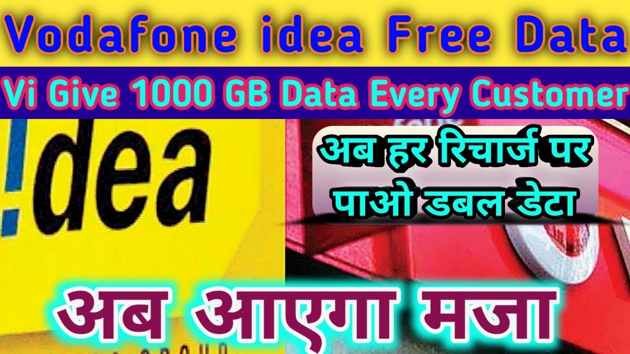 vi unlimited plans | vi binge all night offer | Vi Weekend data rollover & Double Data Offer part 1
