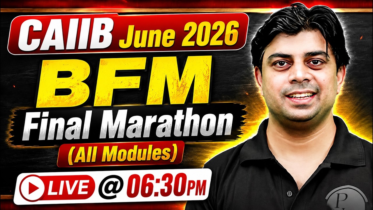 BFM Marathon | CAIIB BFM Final Marathon | BFM Marathon June 2026 | BFM by Akhilesh Sir