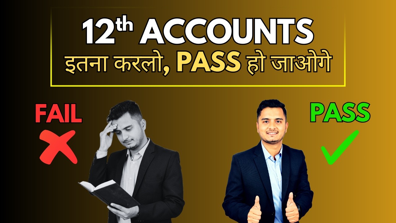 How to Score Passing Marks in Accounts | 1 Day Left