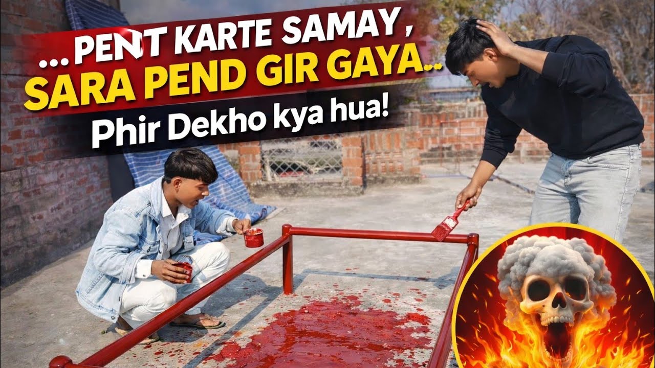 GALTI SE PURA PENT GIR GAYA 😲 !!#trending #blogger #viral 