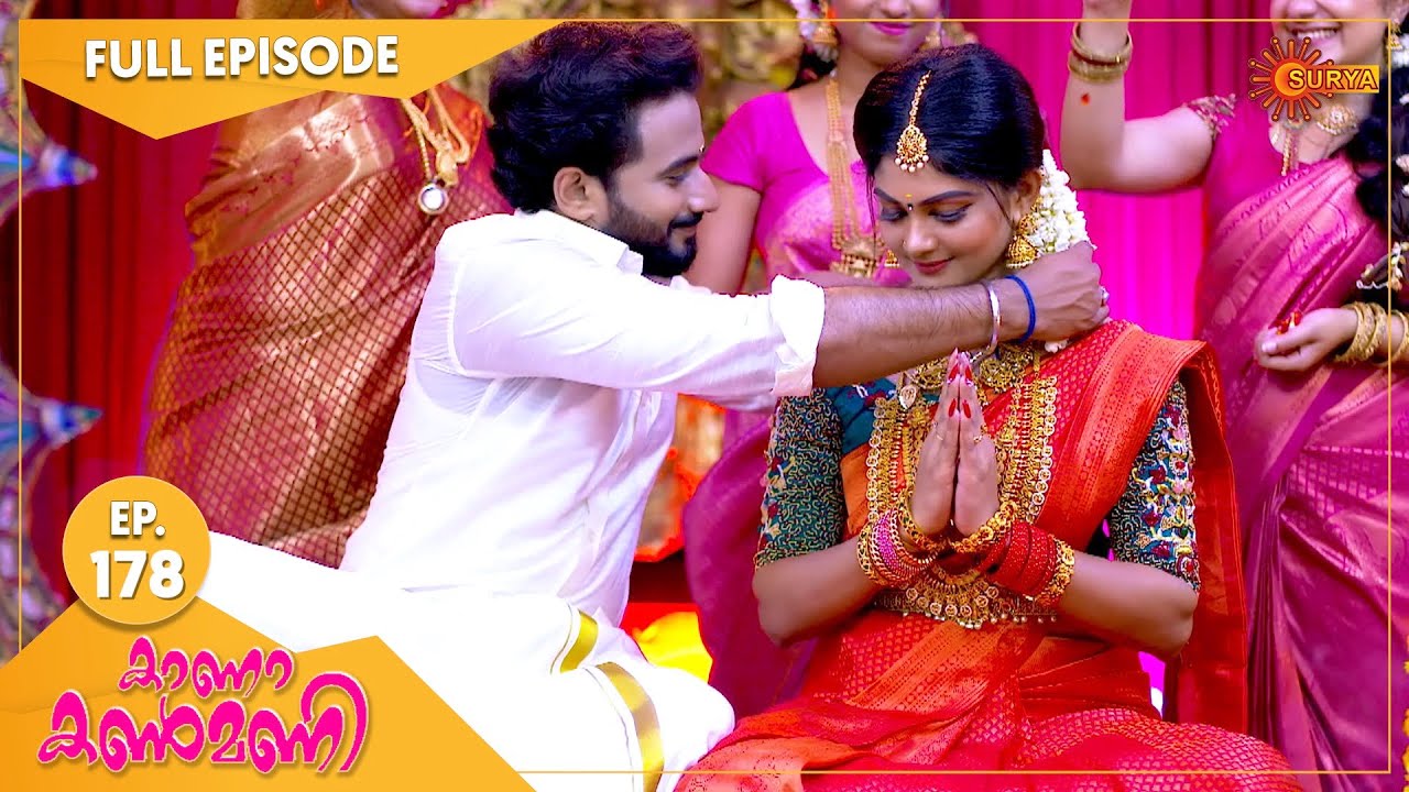 Kaana Kanmani - Ep 178 | 19 March 2022 | Surya TV Serial | Malayalam Serial