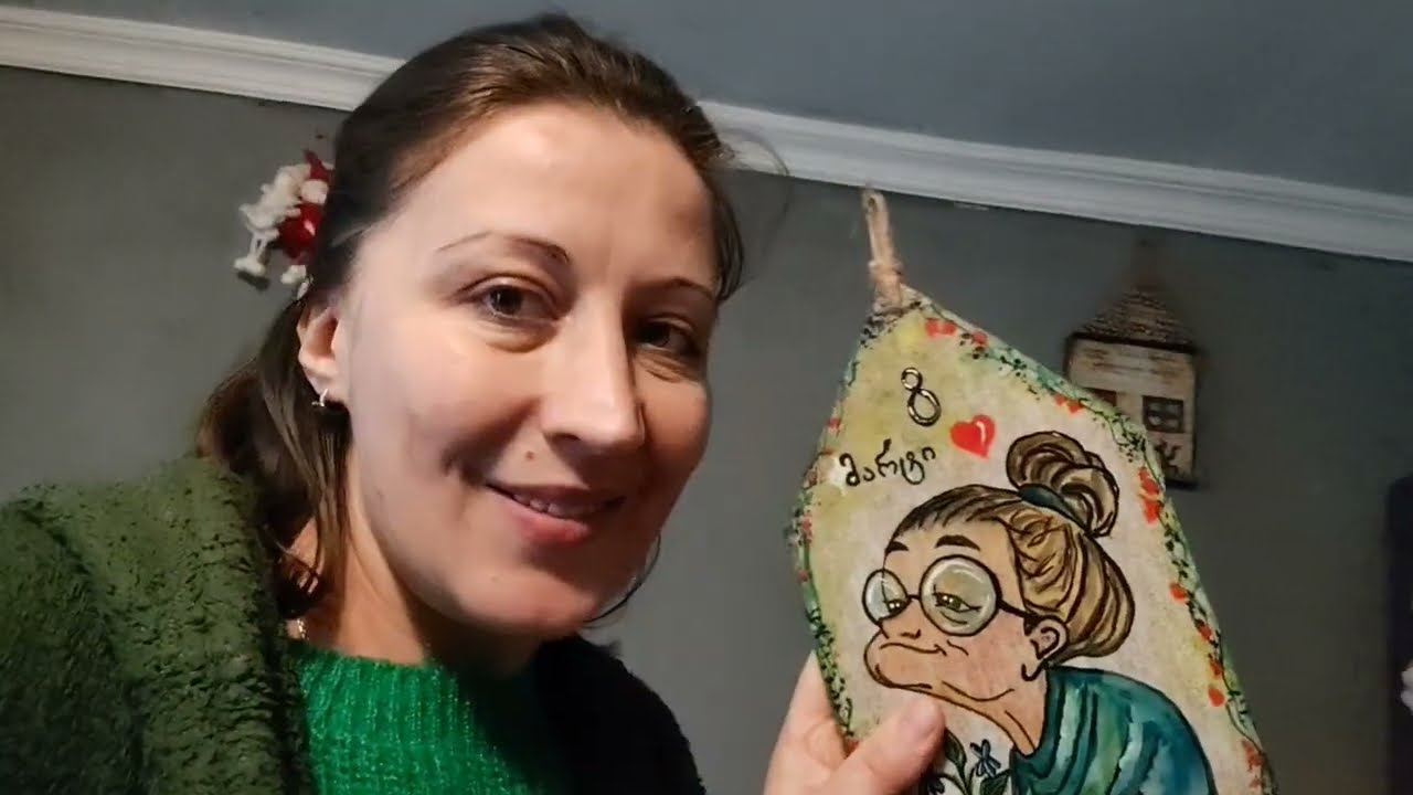კუხნას მივდექი🤣