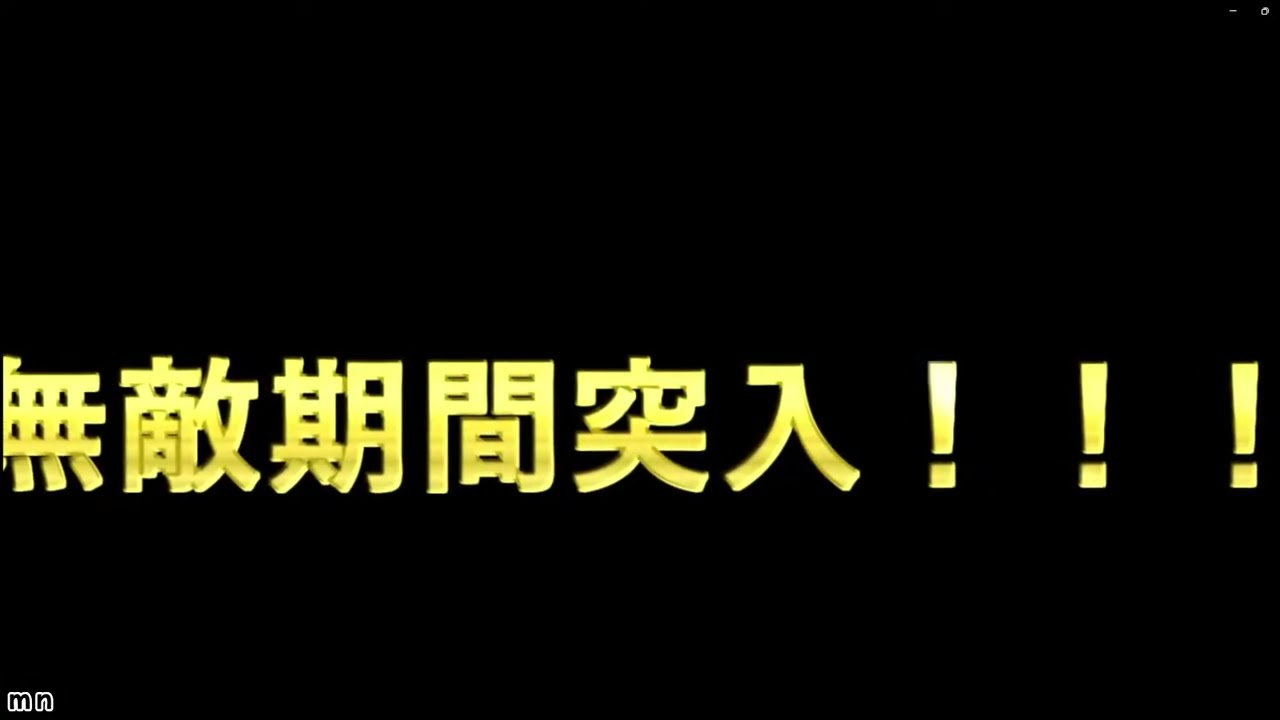 【無敵では】無敵期間に突入した風邪が治ったと思ったら風邪を引いた男【無い】
