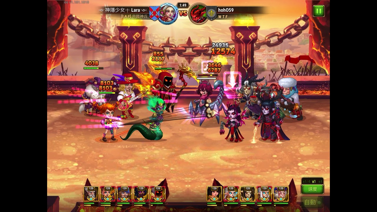 【Hero Wars/ 英雄战争】How to counter Ziri-twins in Arena if no K&rsquo;arkh.             ⭕️ 245k vs 299k