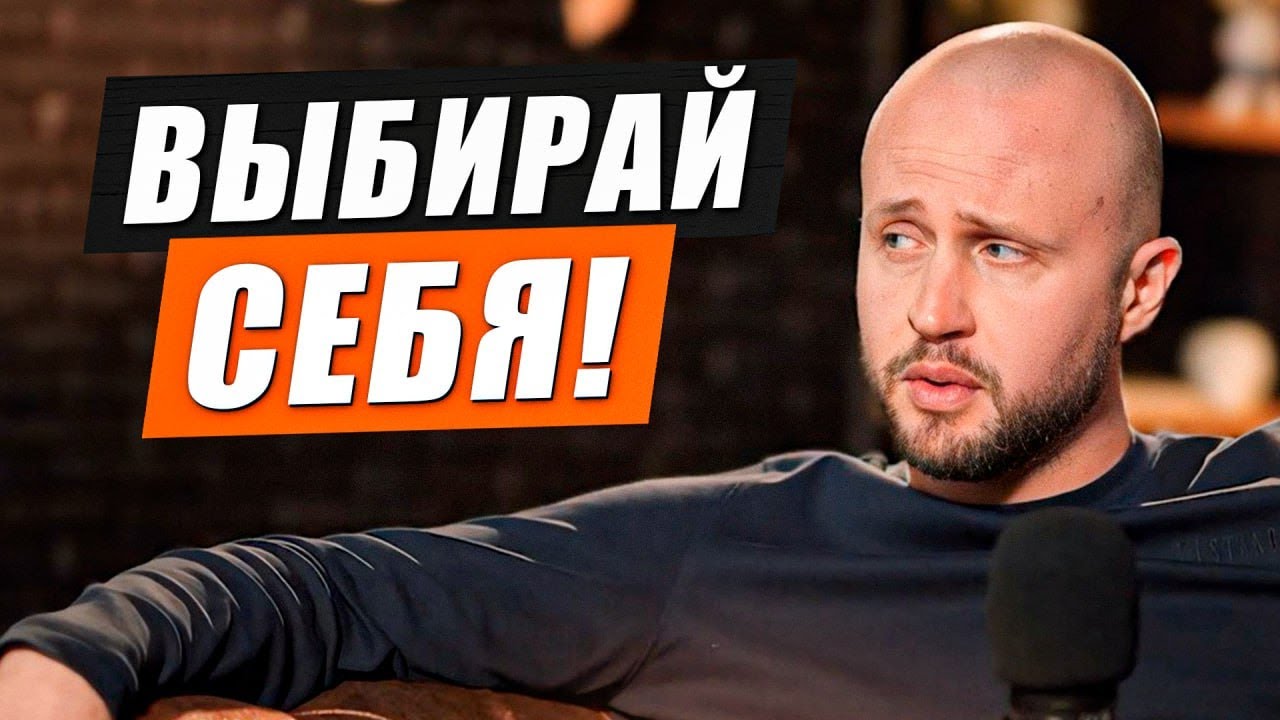 ВНЕШНОСТЬ РЕШАЕТ? / Главный стереотип о МУЖСКОЙ внешности в современном мире