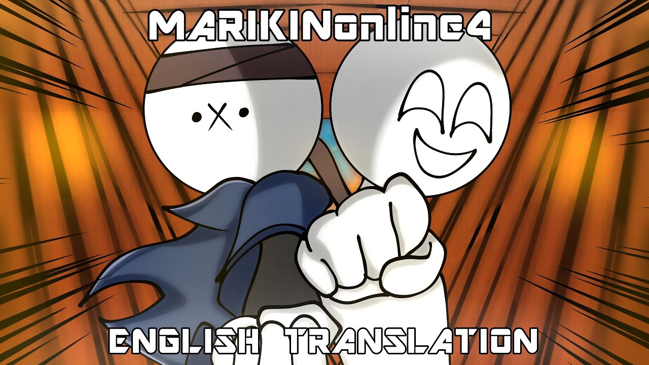 MARIKINonline4 ENGLISH - Main Story #1