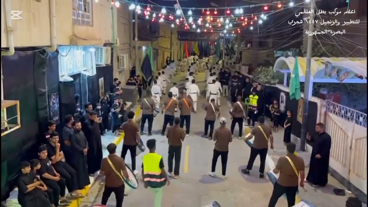 موكب بطل العلقمي للتطبير والزنجيل ١٤٤٧ هجري استعراض ليلة الثاني من محرم في منطقة نضران ٢٠٢٥ 🎤🎤🔥حماسي