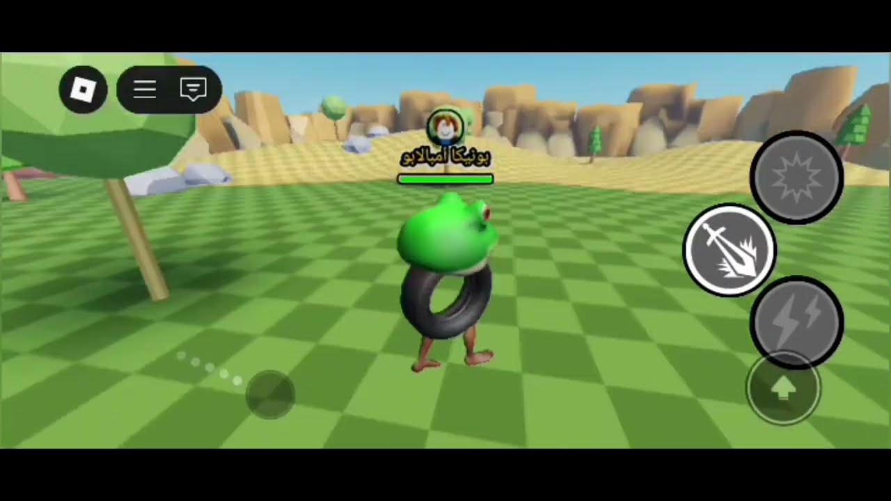 لعبنا عالم تونغ تونغ ساحور وشيلتو وصار جنون كبير في المضاربه ☠️💀#gaming  #roblox