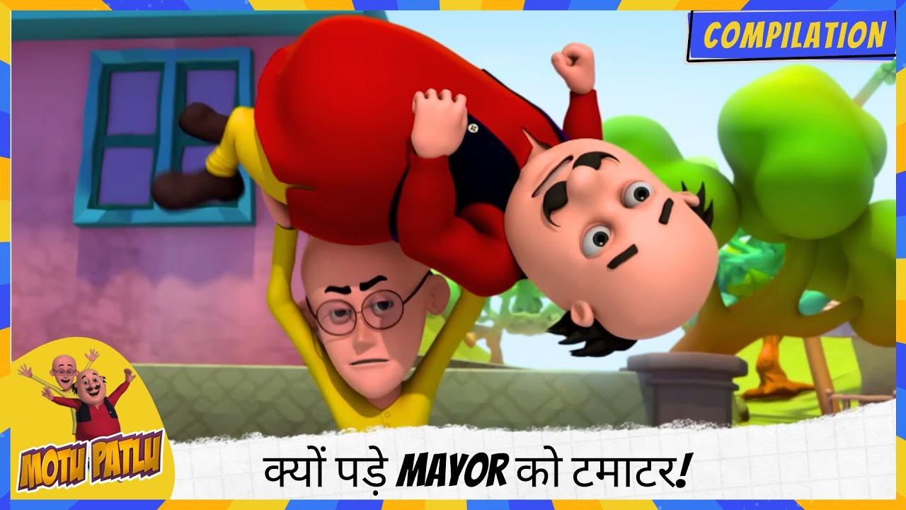क्यों पड़े Mayor को टमाटर! 🍅 | Motu Patlu | मोटू पतलू