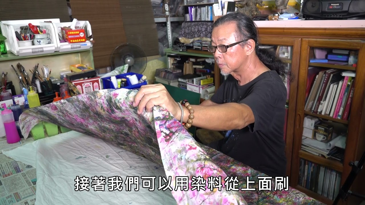 20211014蠟染瑰寶 張文暐