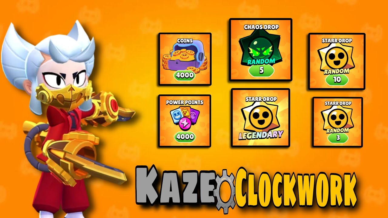 I bought kaze clockwork offer and luck!! | شريت سكن كازي و الحظ اسطوري،طلعلي الترا