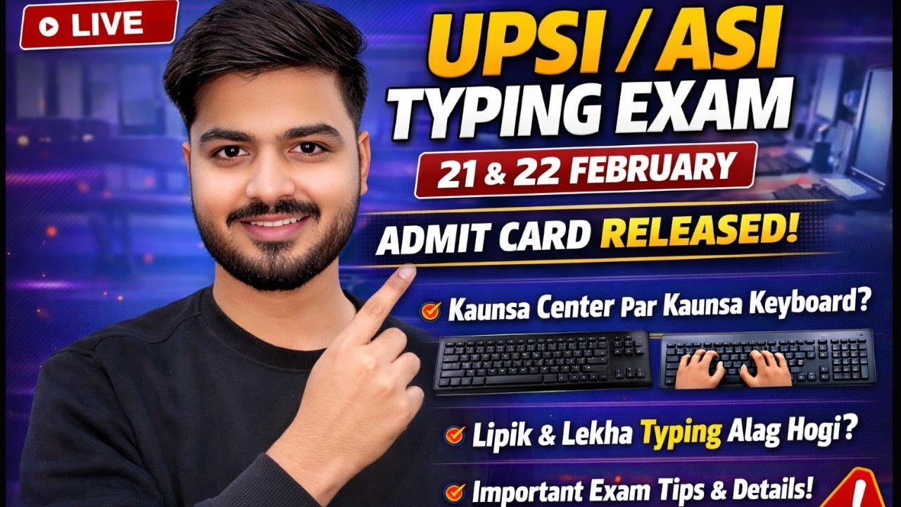 Live 🛑 Session | UPSI / ASI Typing Exam Update | Admit Card Released | KaunSa Keyboard? #upasi #upsi