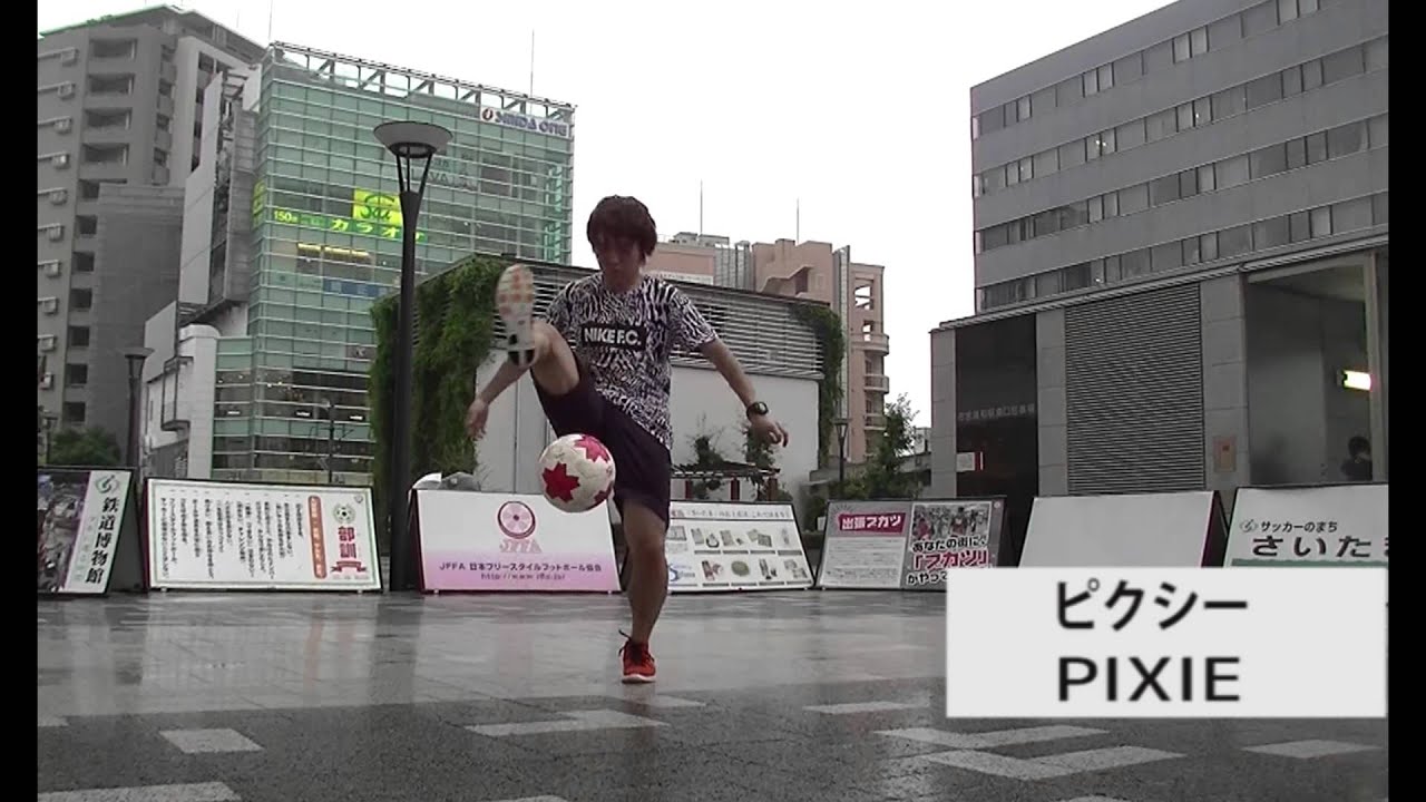 Skills&Tricks＃014 Freestyle Football/Performer：ミツケン,kakka