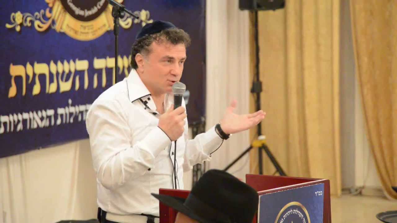 הנגיד מר מיכו מירילשוילי - Michael (Mikhael) Mirilashvili