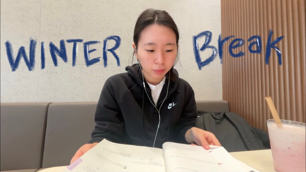 Korean spending last middle school’s winter break vlog