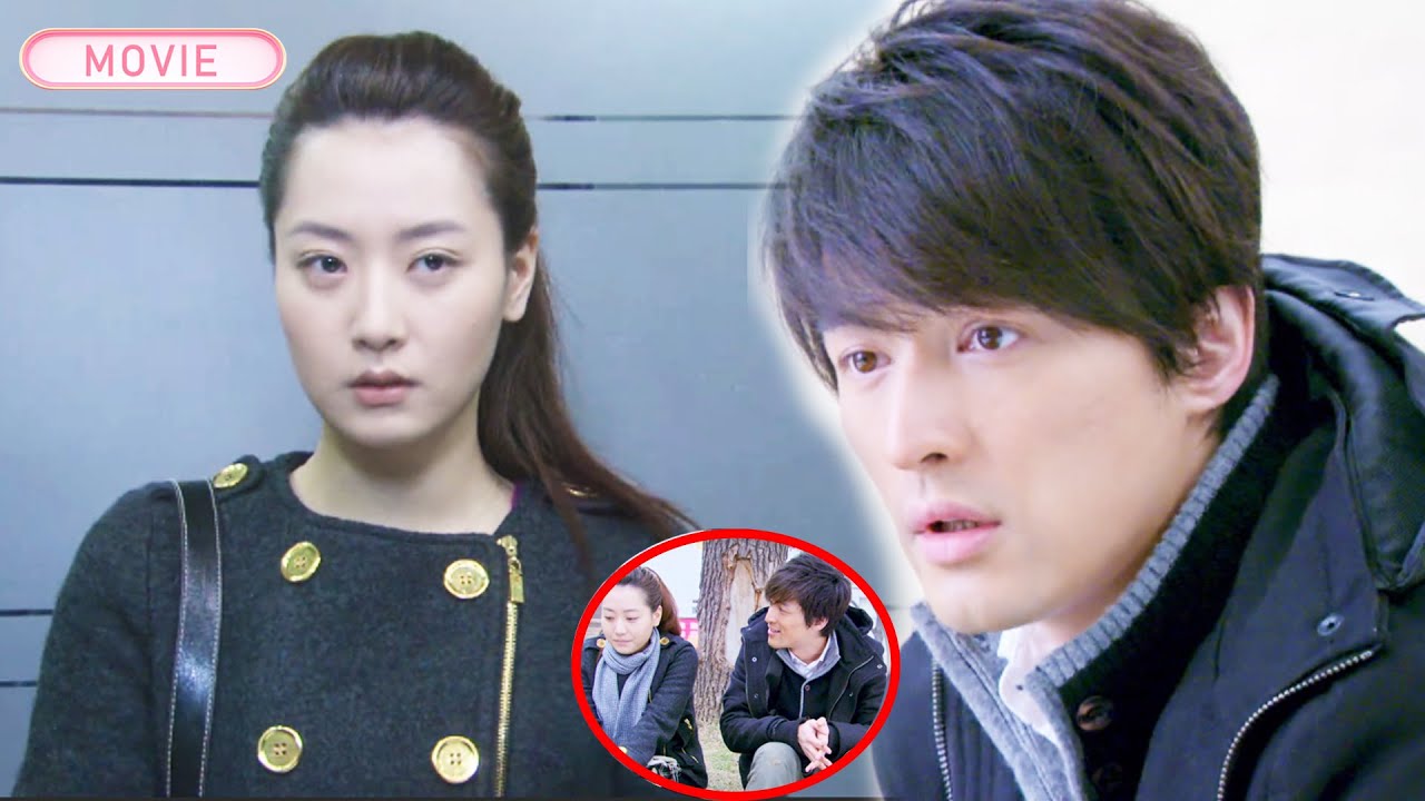 【MOVIE】被辭退的實習生不簡單，隔天就被千萬老闆看中，成為老闆娘！#胡歌 #白冰#韩栋   #实习生 #一见钟情 #甜宠 #职场