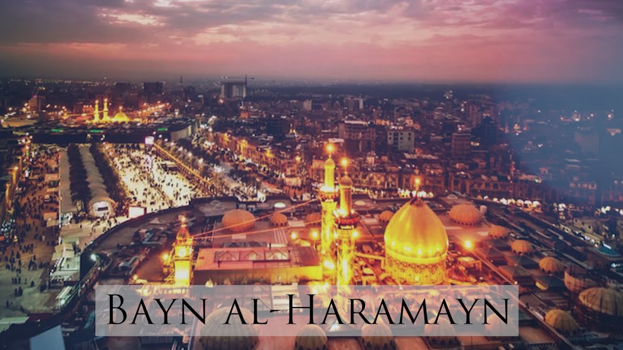 Spiritual Journey | EP14 | A Tour of Bayn Al-Haramayn | with Maulana Ali Raza Rizvi | KARBALA 2018