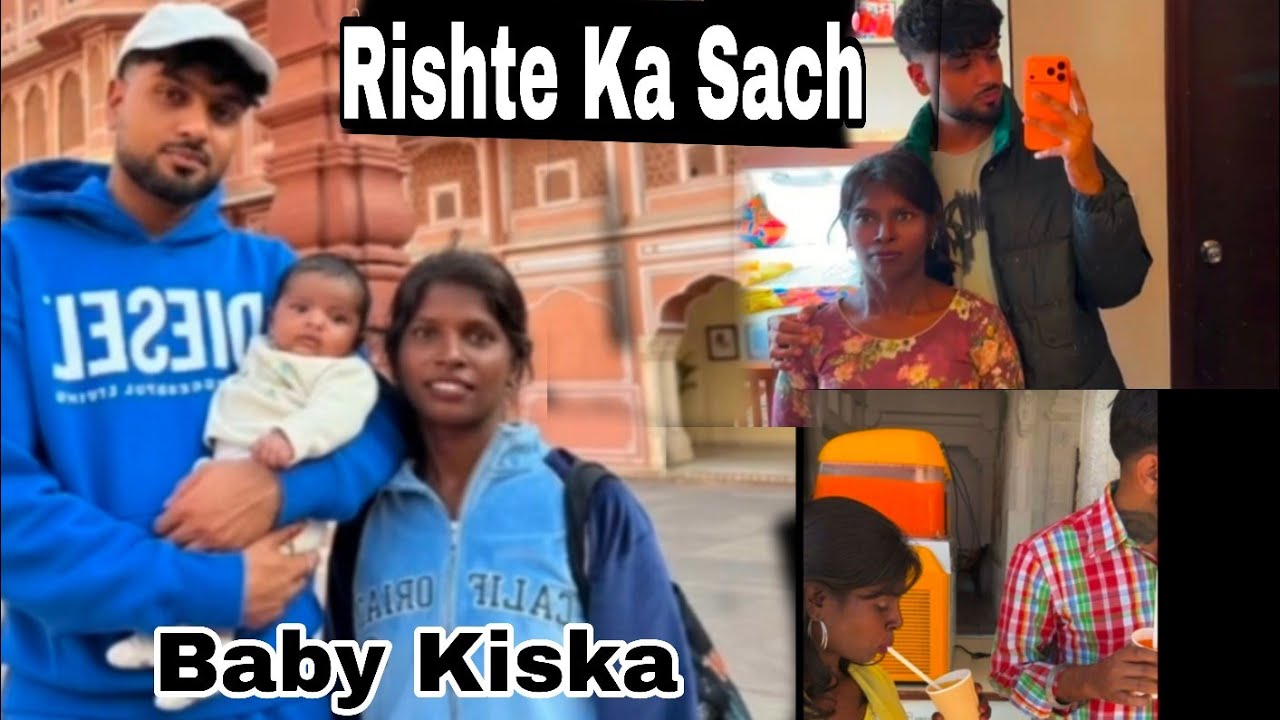 Parnaj And Raju didi ke Relationship ka Sach aya Samne | Baby Kiska hai ❓