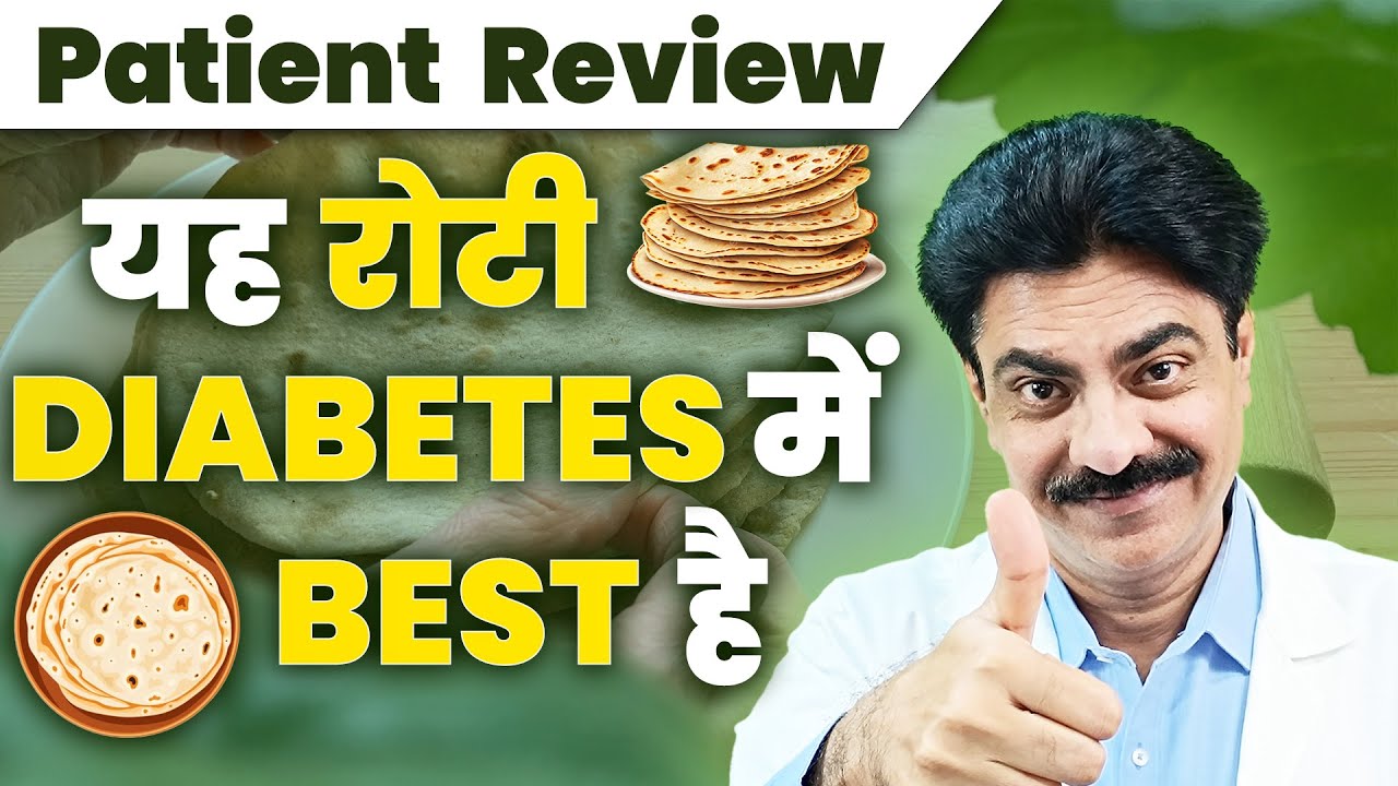 How to Make Keto Roti/Chapati? | Low carb roti Recipe by 