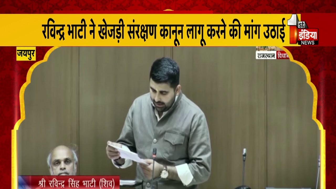 Rajasthan Budget Session 2026: विधानसभा में मस्जिदों के लगे लाउड स्पीकर का उठा मुद्दा | Exclusive