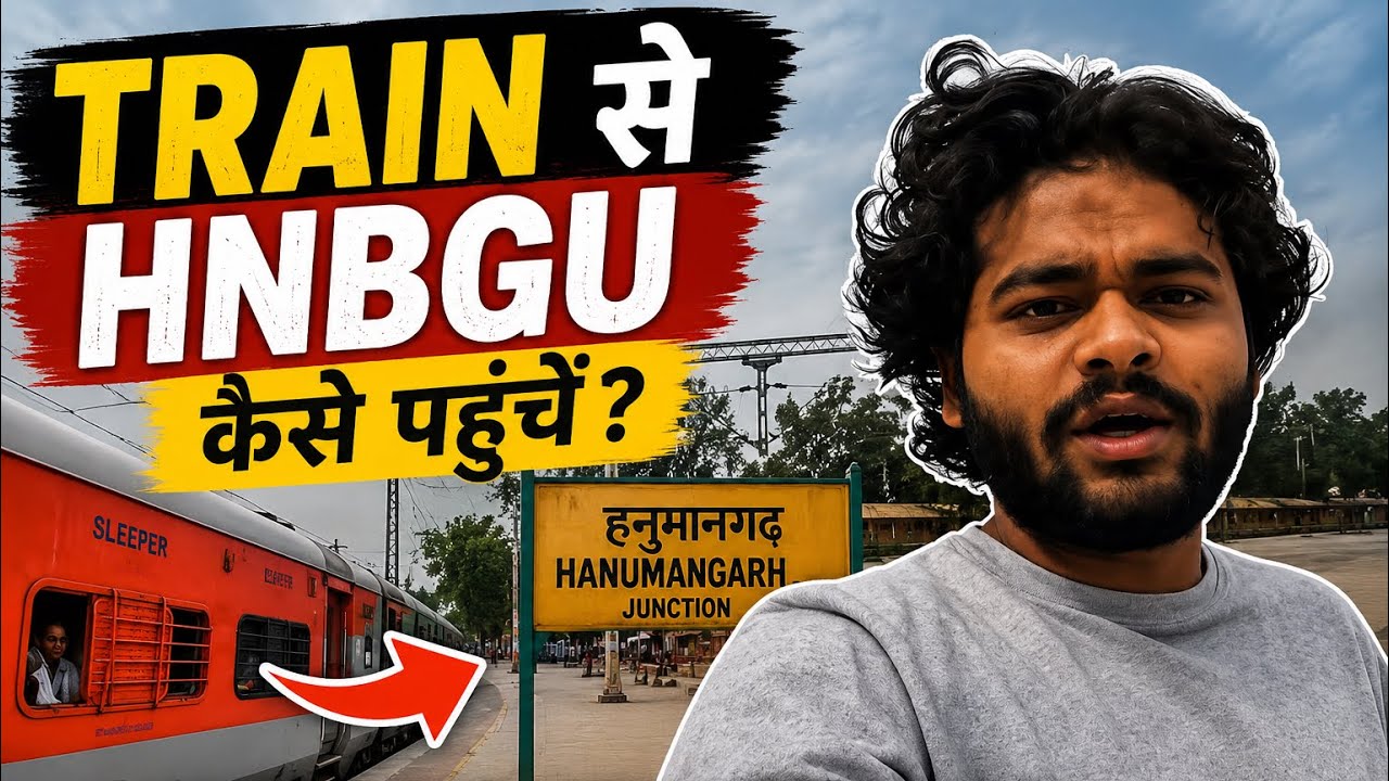 Hnbgu Hostel  Wapas Aa Gya  #hnbgu #hostellife