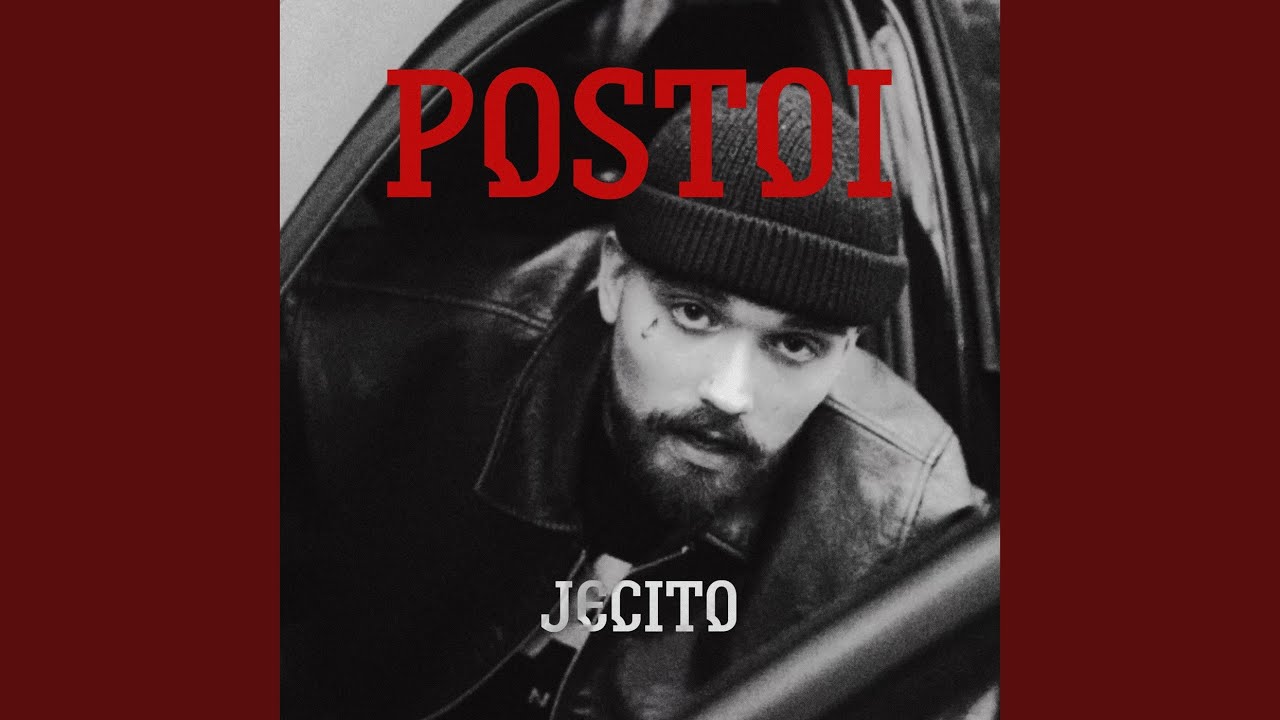 Postoi