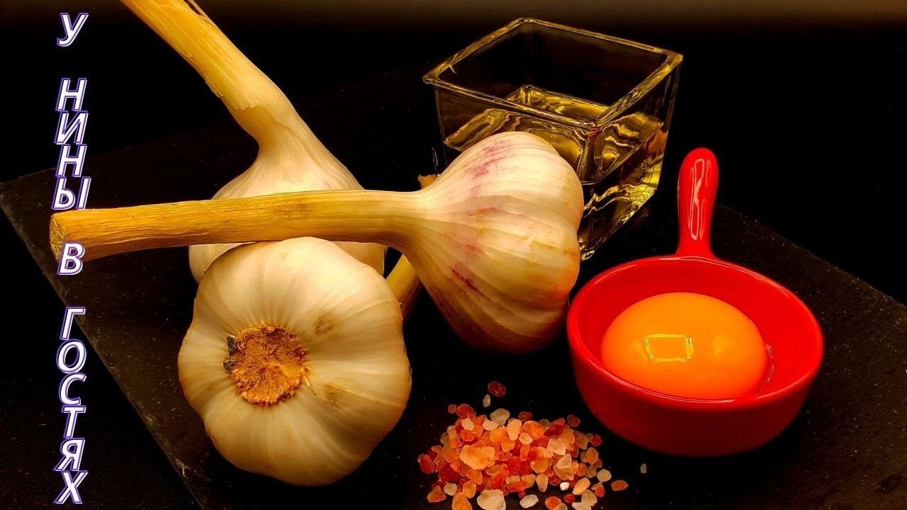 Чесночный соус|Соус Айоли | Айоли | Как Приготовить Соус Айоли | Нежный соус для любого блюда