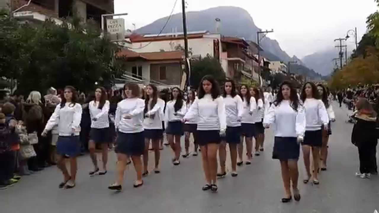 Λιτόχωρο παρέλαση 28 οκτωμβρίου 2014