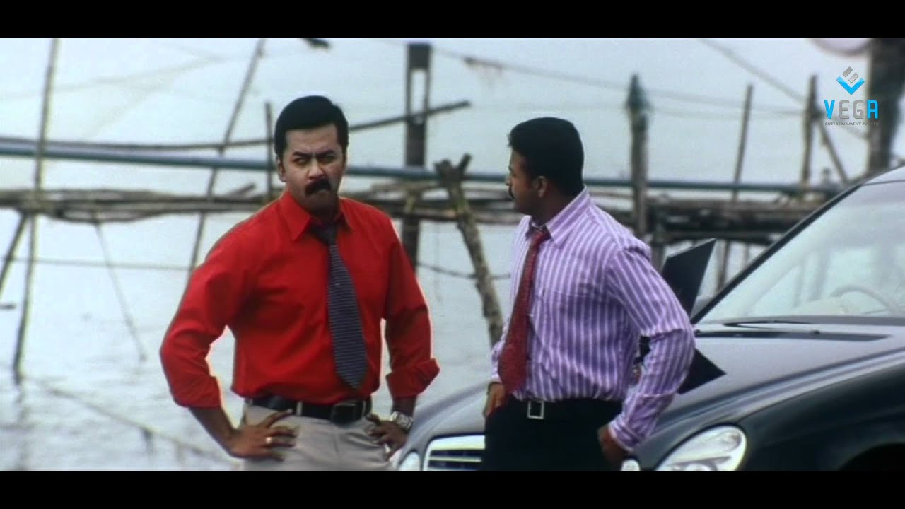 Yaar Ambika Forcing Indrajith To Marry Bhama