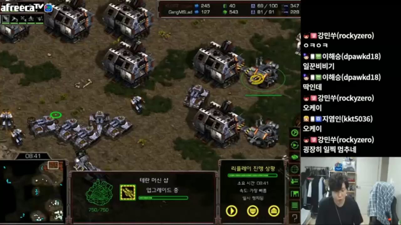 Organ's TvP 6 fact +1 guide