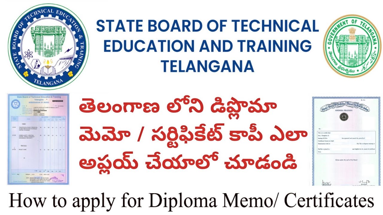 How to Apply for TS Diploma Marks Memo copy/ Certificate/ TC/ Transcripts