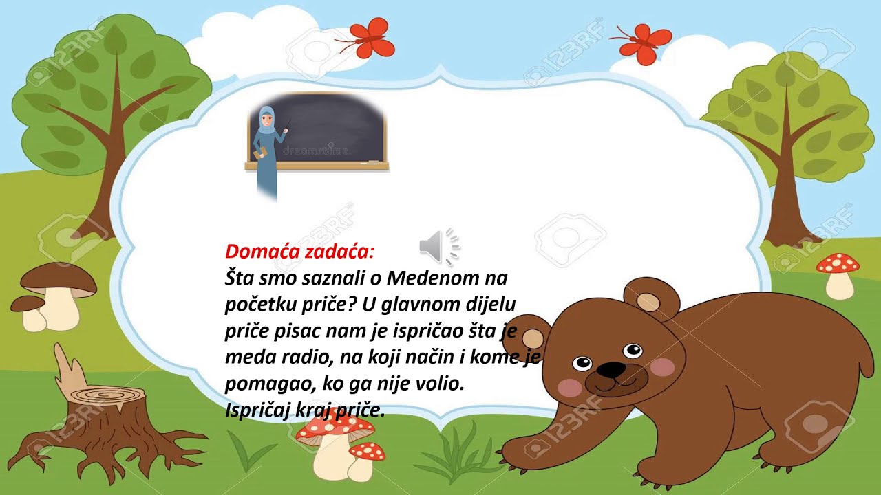 I razred osnovne škole - Medeni, Ahmed Hromadžić