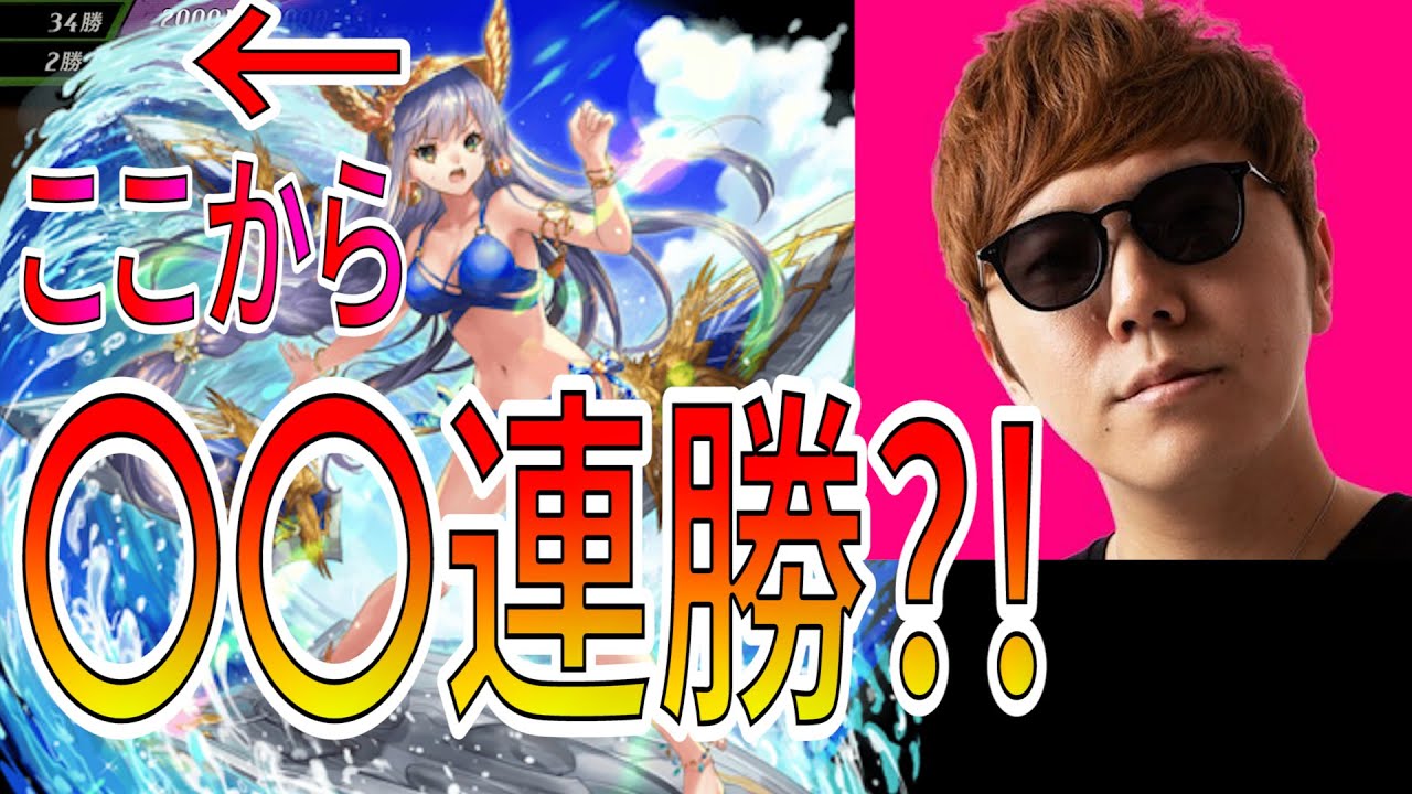 【ガチすぎる】ヒカキンさんが作ったデッキが強すぎてめちゃくちゃ勝てた件w w w w 師匠と呼ばせてください【逆転オセロニア】
