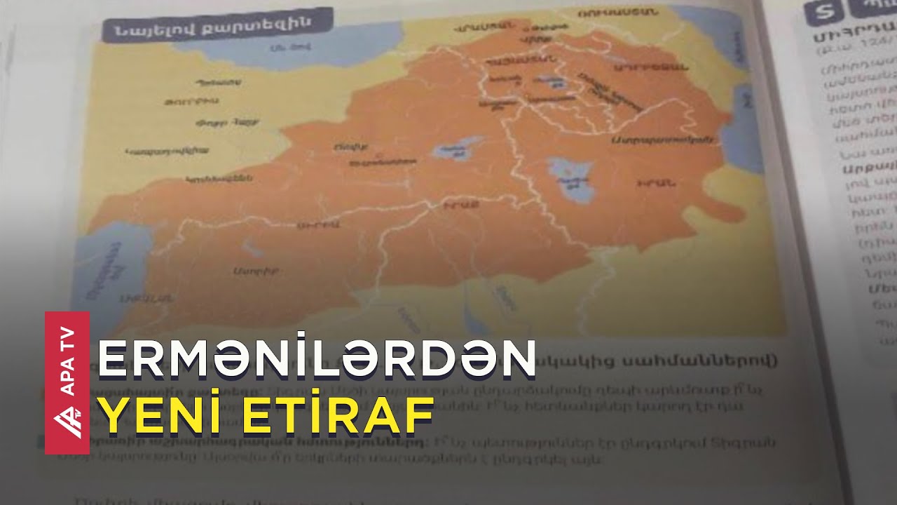 Erməni dərsliyində yeni xəritə: Qarabağ detalı - APA TV
