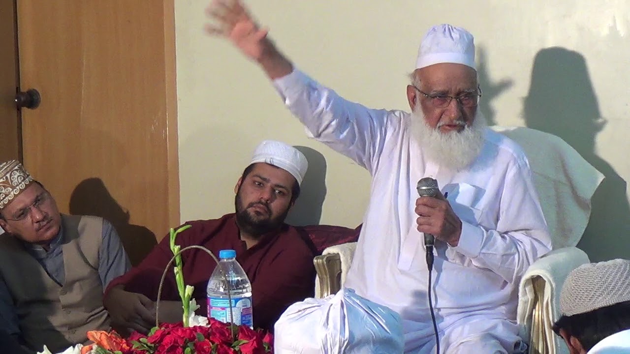 Miraj e mustafa say bakishish prof Dr peer Ali muhammad Ch Naqashbandi D'Amato Barkty Aliya