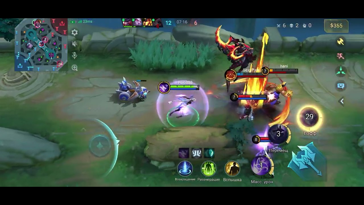it was spectacular . can you do the same? #mobilelegends #gaming #memes 