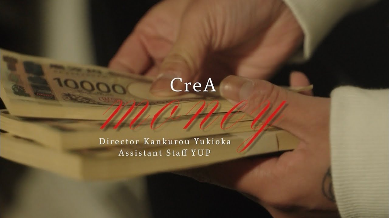 CreA - money