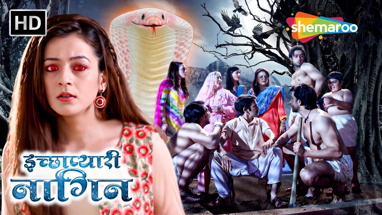इच्छाधारी नागिन और नागलोक का मेहमान || Icchapyaari Naagin Serial #newepisode