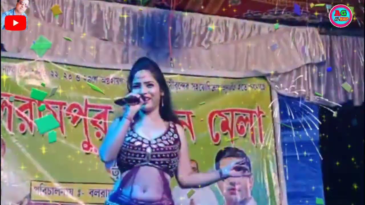 2026/ মরণ যদি না হয় ও প্রিয়তমা সুপারহিট বাংলা সং