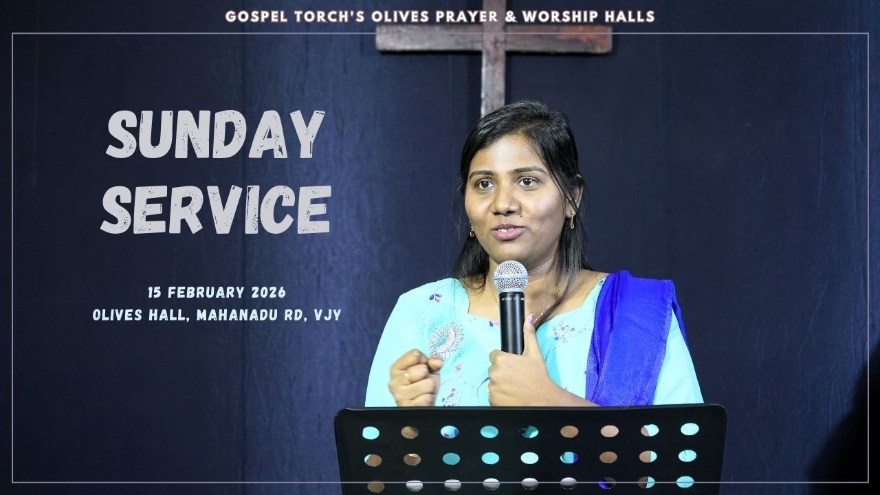 SUNDAY WORSHIP |15 FEBRUARY 2026 | Gospel Torch | Pas Joanny Sama Moses