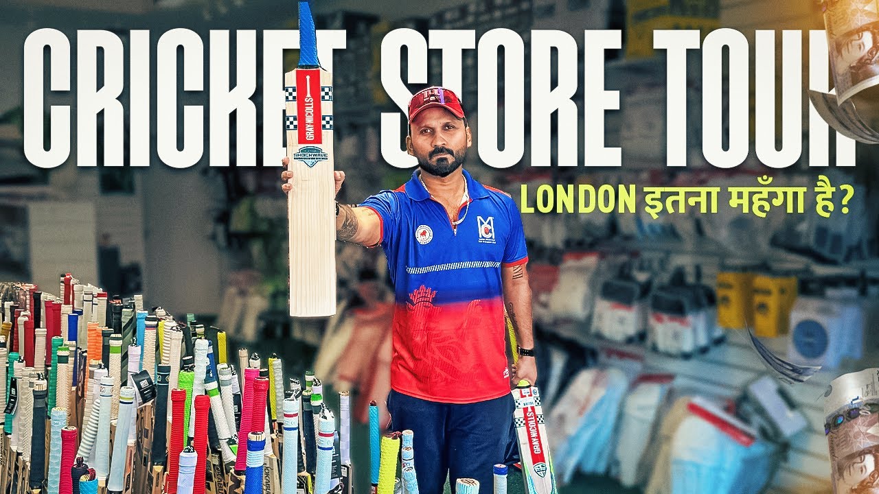 Exploring Cricket Store in London! | @SportsLaunchpad