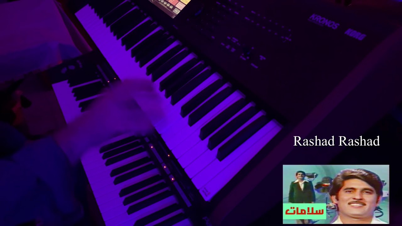 اغنية سلامات للفنان حميد منصور