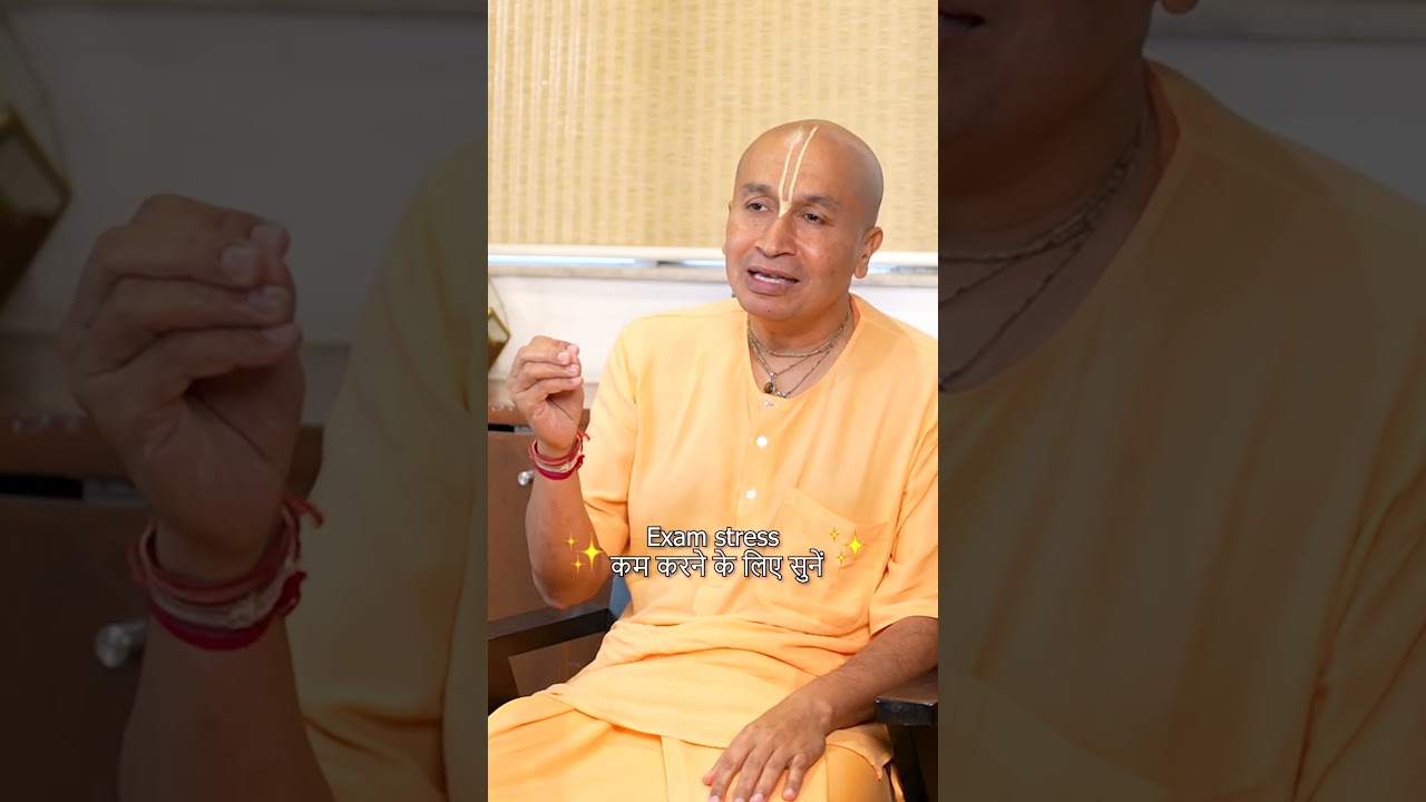 Overcome Exam Stress | Gauranga Das #shorts