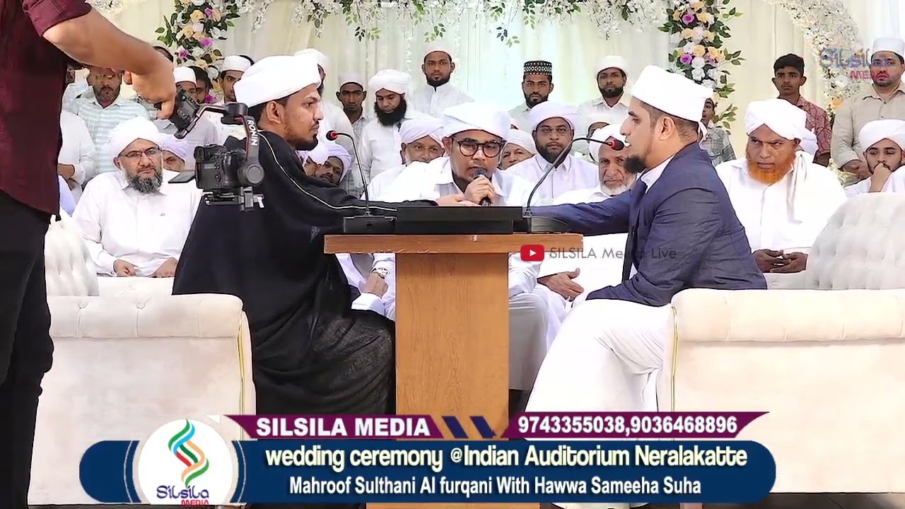 Mahroof Sulthani Al furqani With Hawwa Sameeha Suha Nikah Ceremony