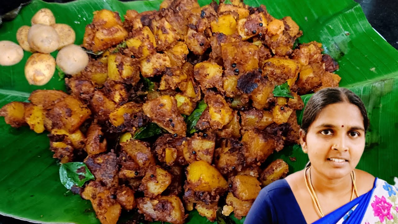 உருளைக்கிழங்கு வறுவல்😋ஸ்பெஷல் மசாலாவோட💯😋 டேஸ்ட் சூப்பரா இருக்கும் 🥔கண்டிப்பா ட்ரை பண்ணுங்க வெஜ் ரைஸ்