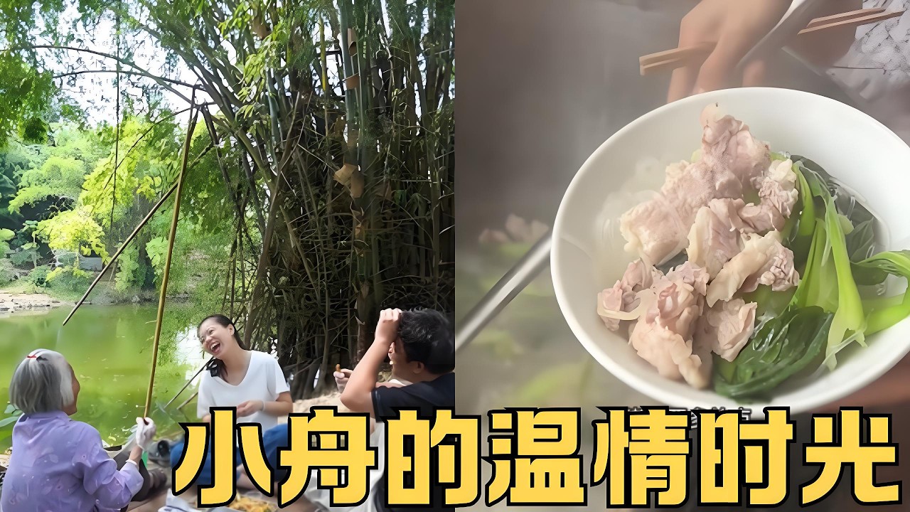大頭偉本來偷偷想溜去野炊，被我抓回來還壹臉不情願，壹說給他做雞爪，眼睛瞬間亮了#food #家庭菜 #cooking #美食 #美食教程 #delicious